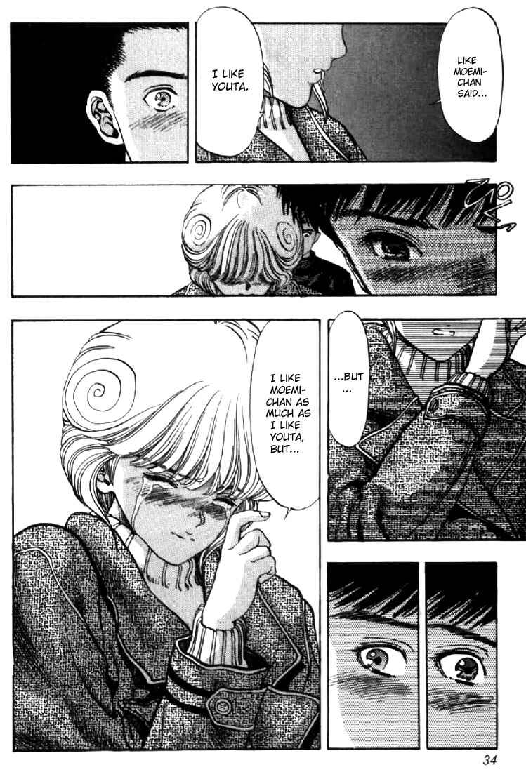Page 10 Chapter 101 Video Girl Ai
