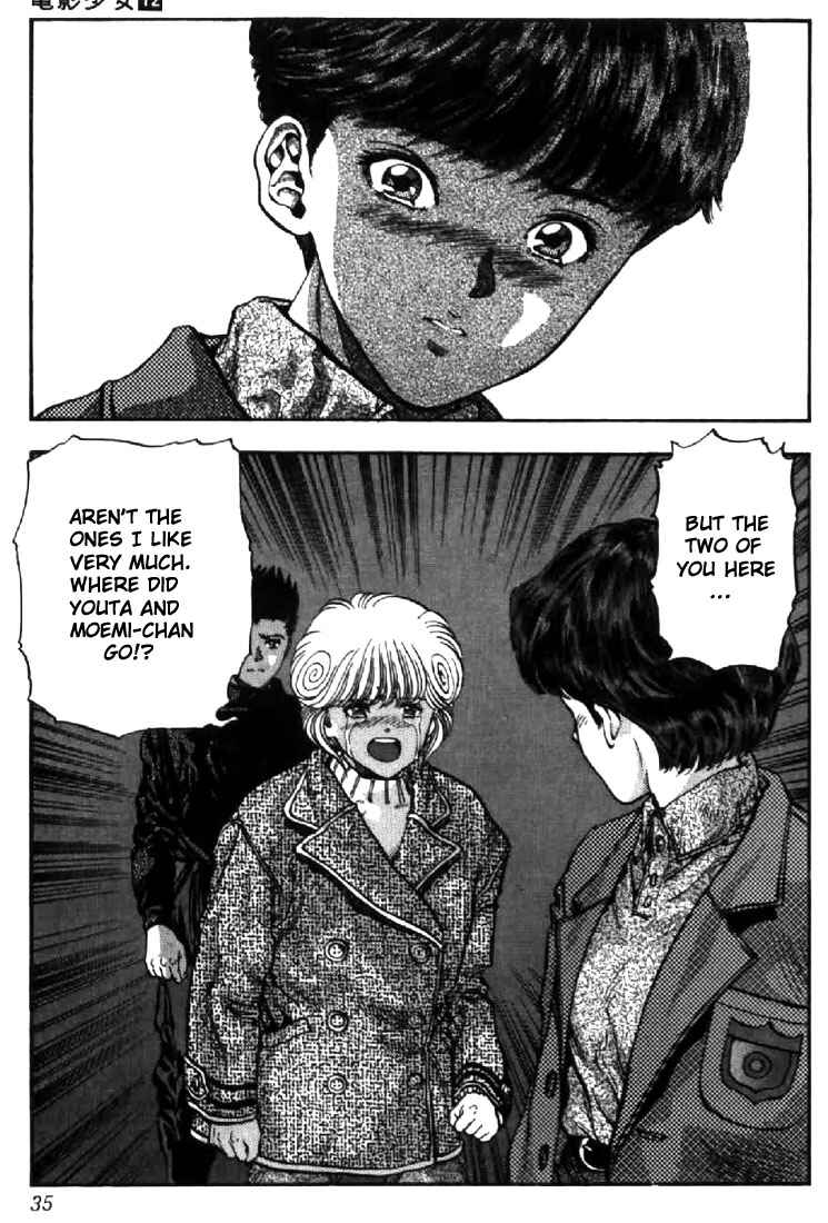Page 11 Chapter 101 Video Girl Ai