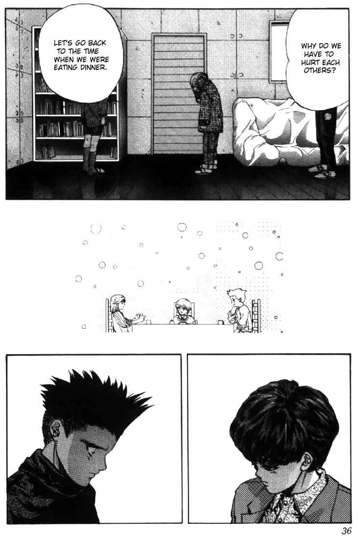Page 12 Chapter 101 Video Girl Ai