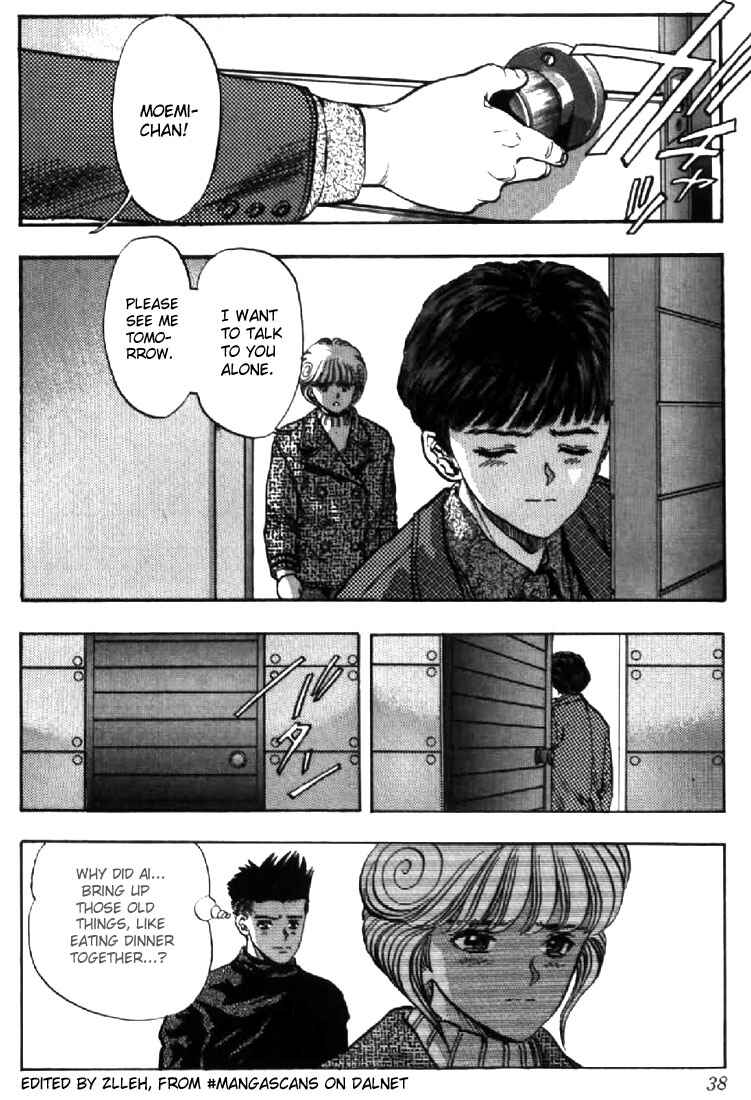 Page 14 Chapter 101 Video Girl Ai