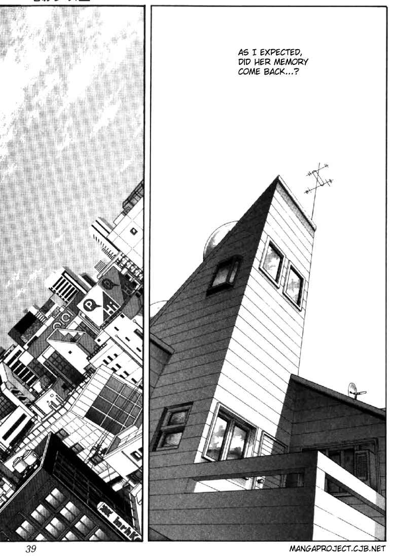 Page 15 Chapter 101 Video Girl Ai