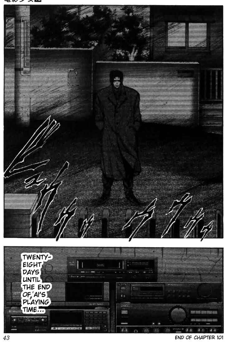 Page 19 Chapter 101 Video Girl Ai