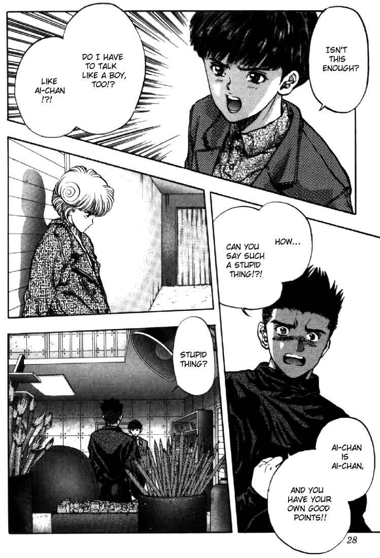Page 4 Chapter 101 Video Girl Ai