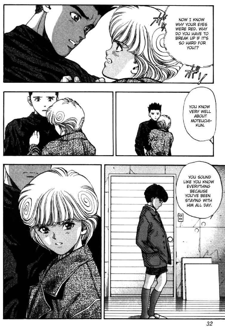 Page 8 Chapter 101 Video Girl Ai