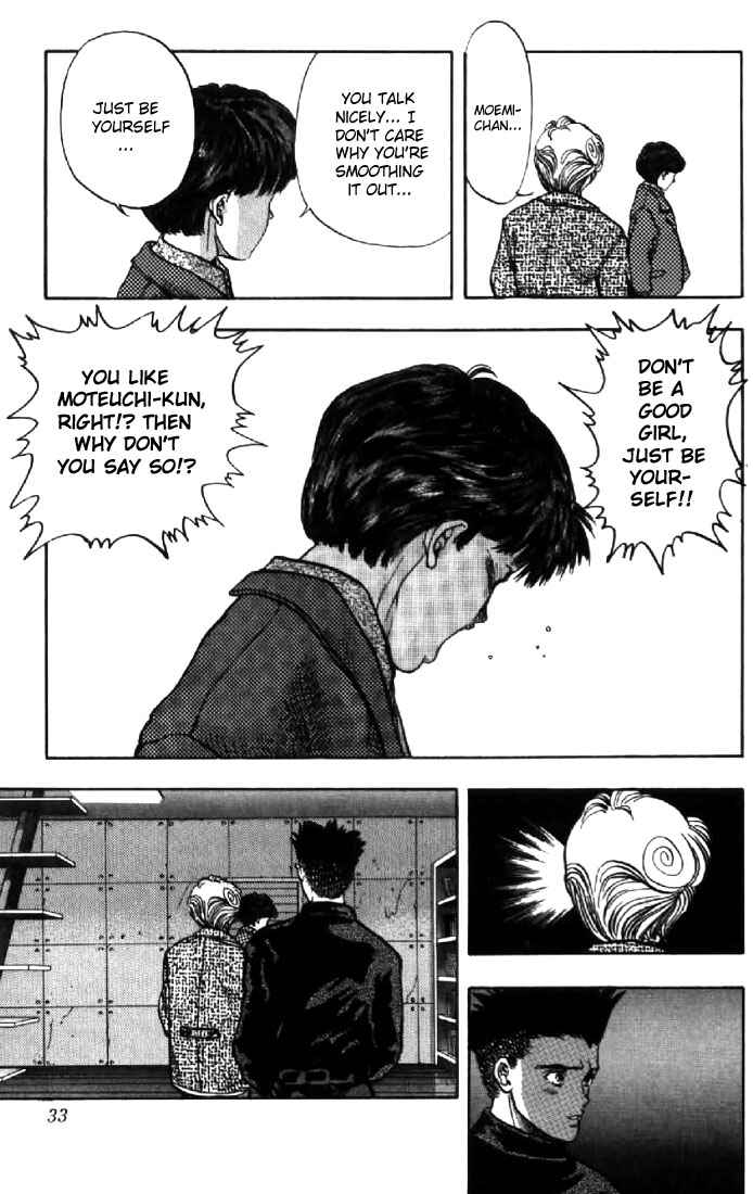 Page 9 Chapter 101 Video Girl Ai
