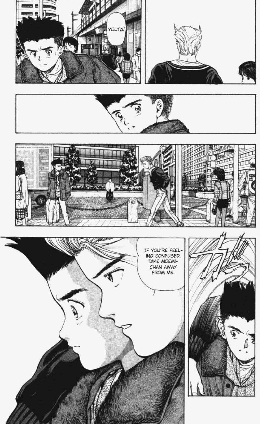 Page 10 Chapter 9 Video Girl Ai