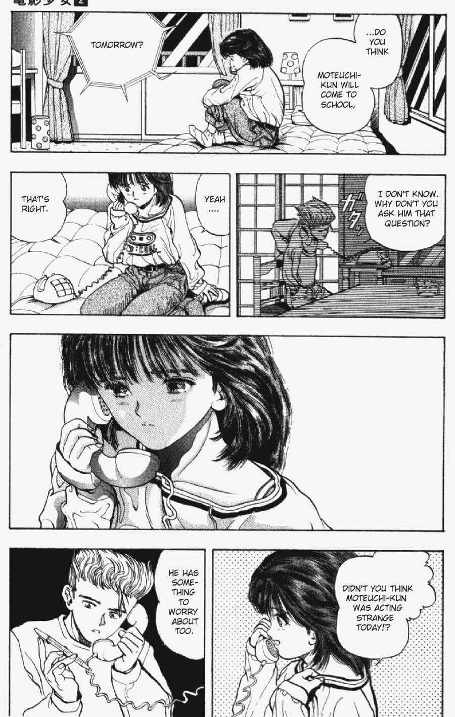 Page 16 Chapter 9 Video Girl Ai