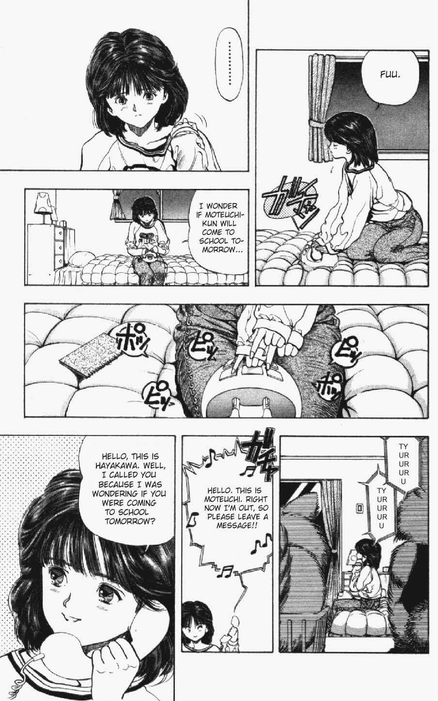 Page 18 Chapter 9 Video Girl Ai