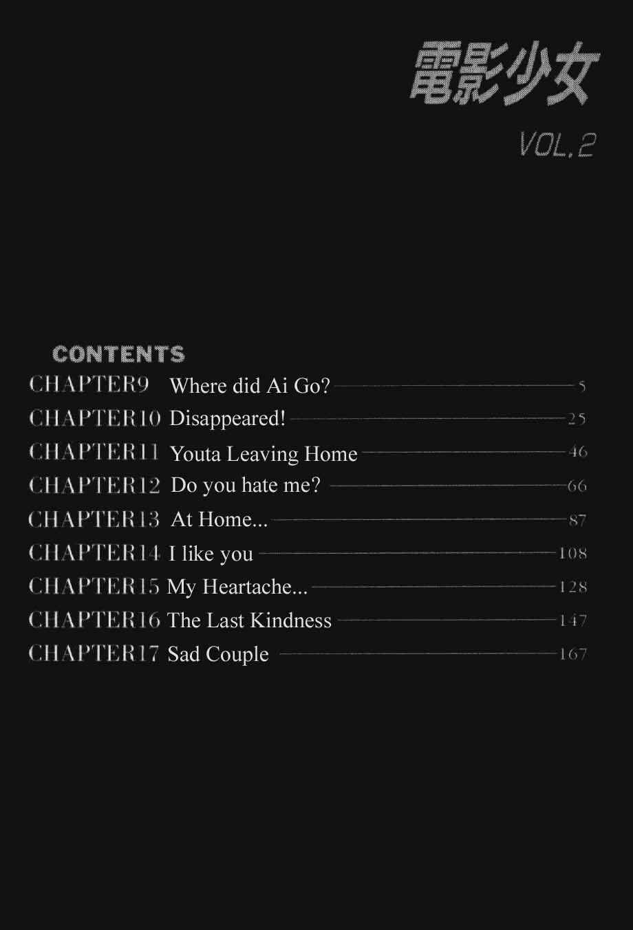 Page 3 Chapter 9 Video Girl Ai