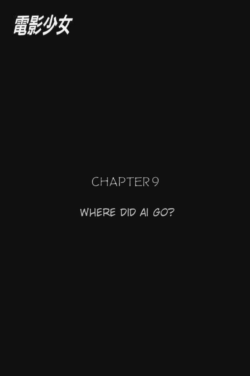 Page 4 Chapter 9 Video Girl Ai