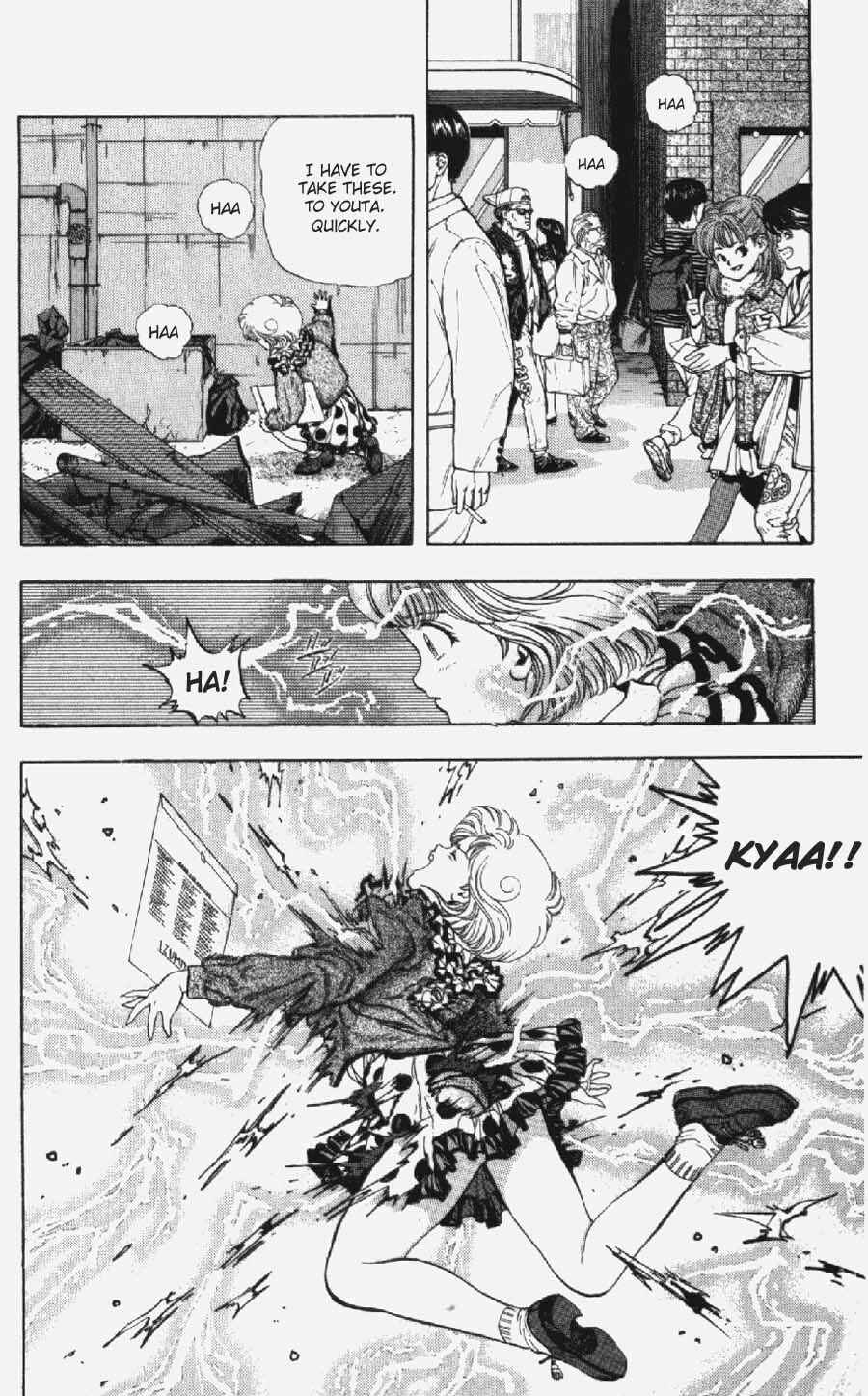 Page 7 Chapter 9 Video Girl Ai