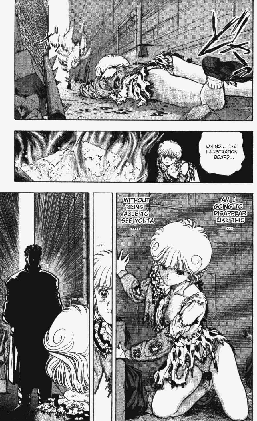 Page 8 Chapter 9 Video Girl Ai