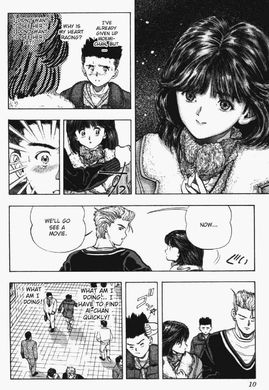 Page 9 Chapter 9 Video Girl Ai