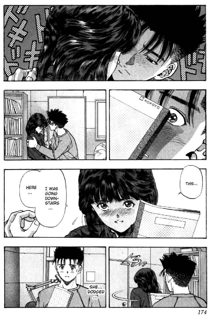 Page 10 Chapter 72 Video Girl Ai