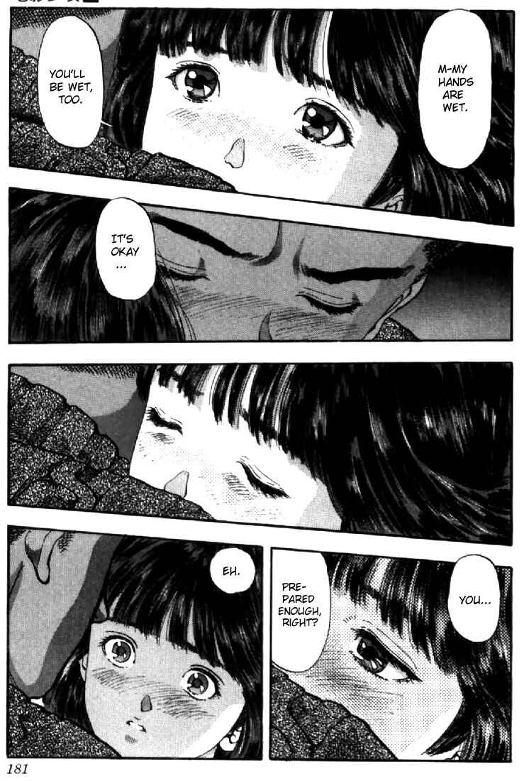 Page 17 Chapter 72 Video Girl Ai