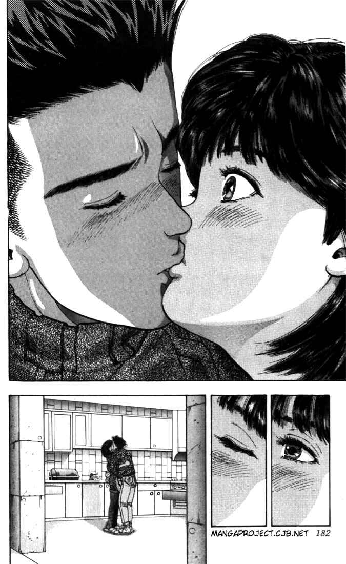 Page 18 Chapter 72 Video Girl Ai
