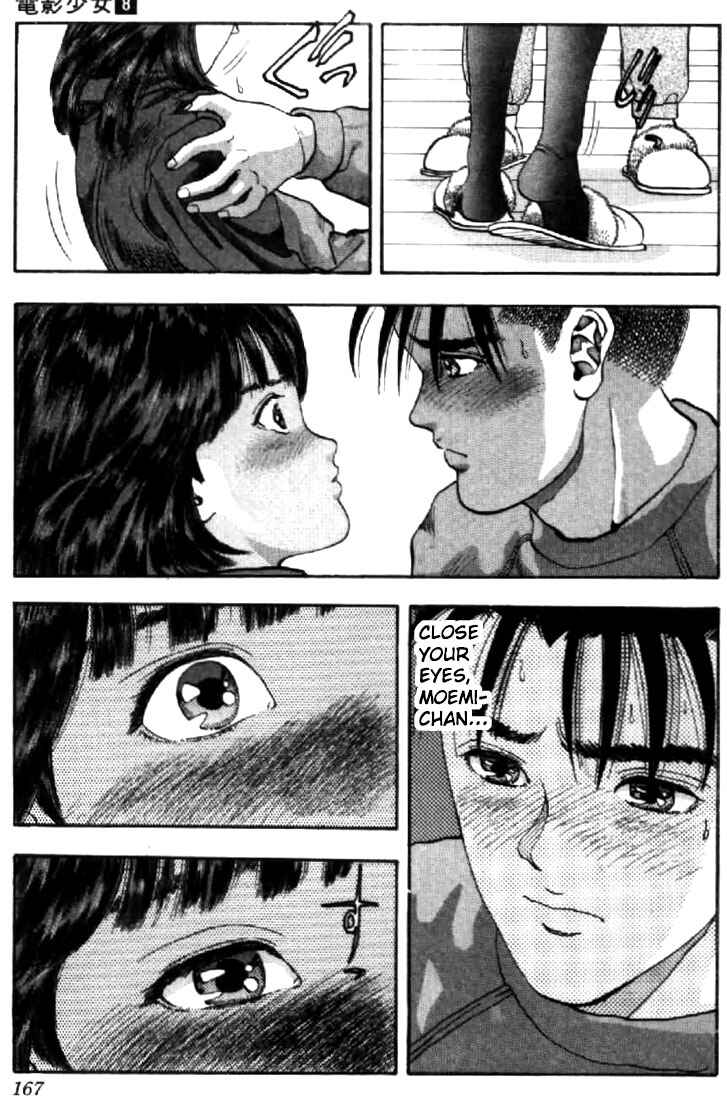 Page 3 Chapter 72 Video Girl Ai