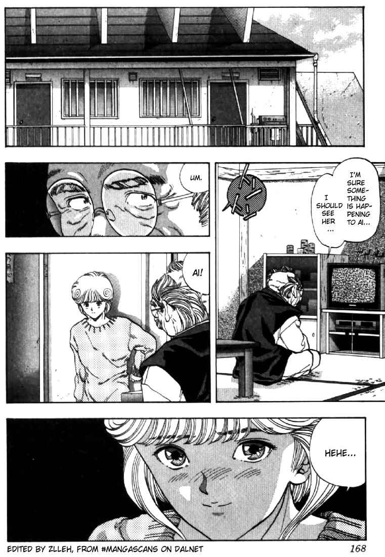 Page 4 Chapter 72 Video Girl Ai