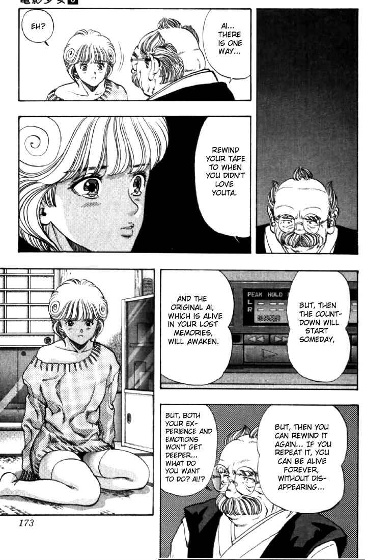 Page 9 Chapter 72 Video Girl Ai