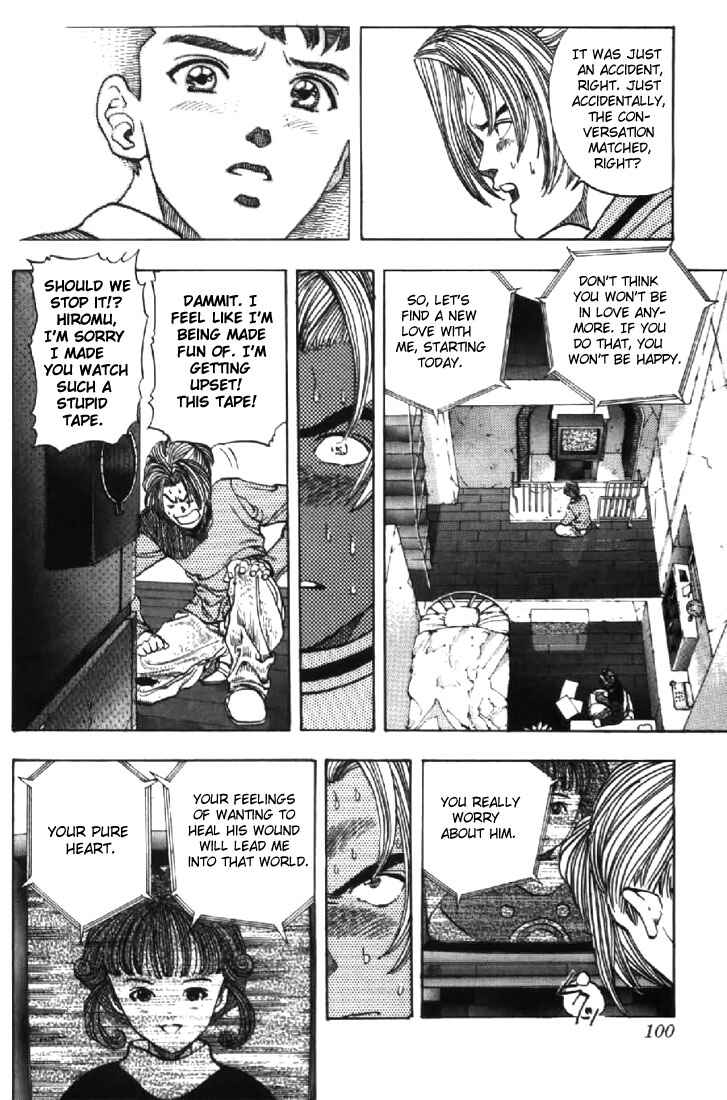 Page 10 Chapter 121 Video Girl Ai