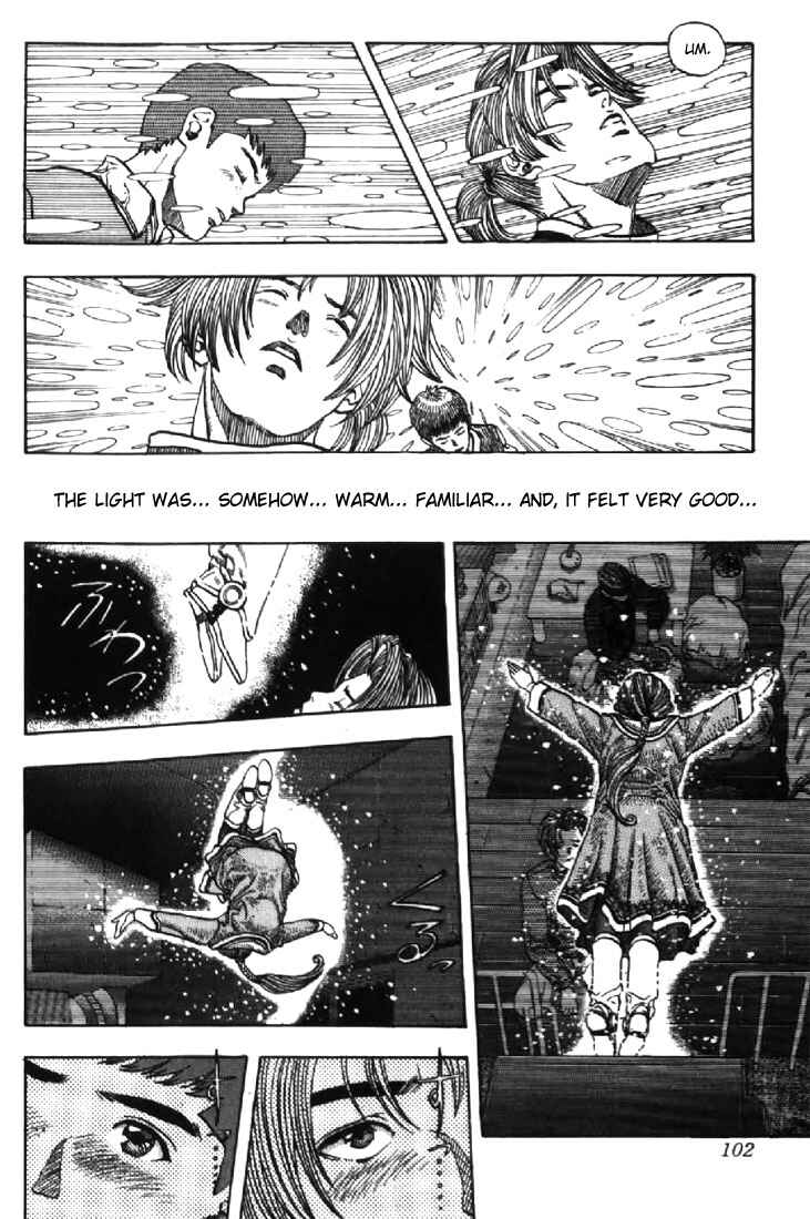 Page 12 Chapter 121 Video Girl Ai