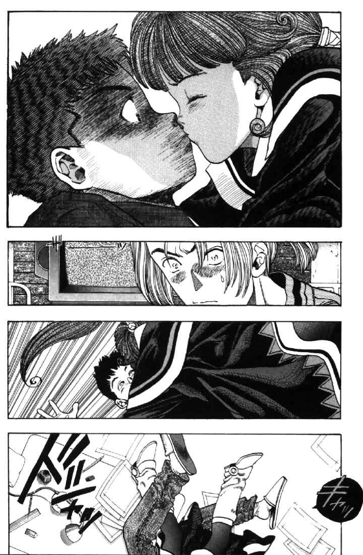 Page 14 Chapter 121 Video Girl Ai