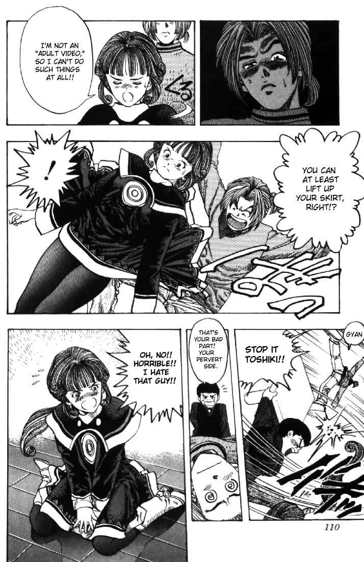 Page 20 Chapter 121 Video Girl Ai