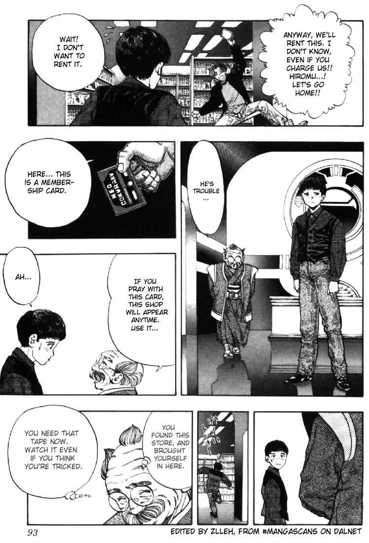 Page 3 Chapter 121 Video Girl Ai