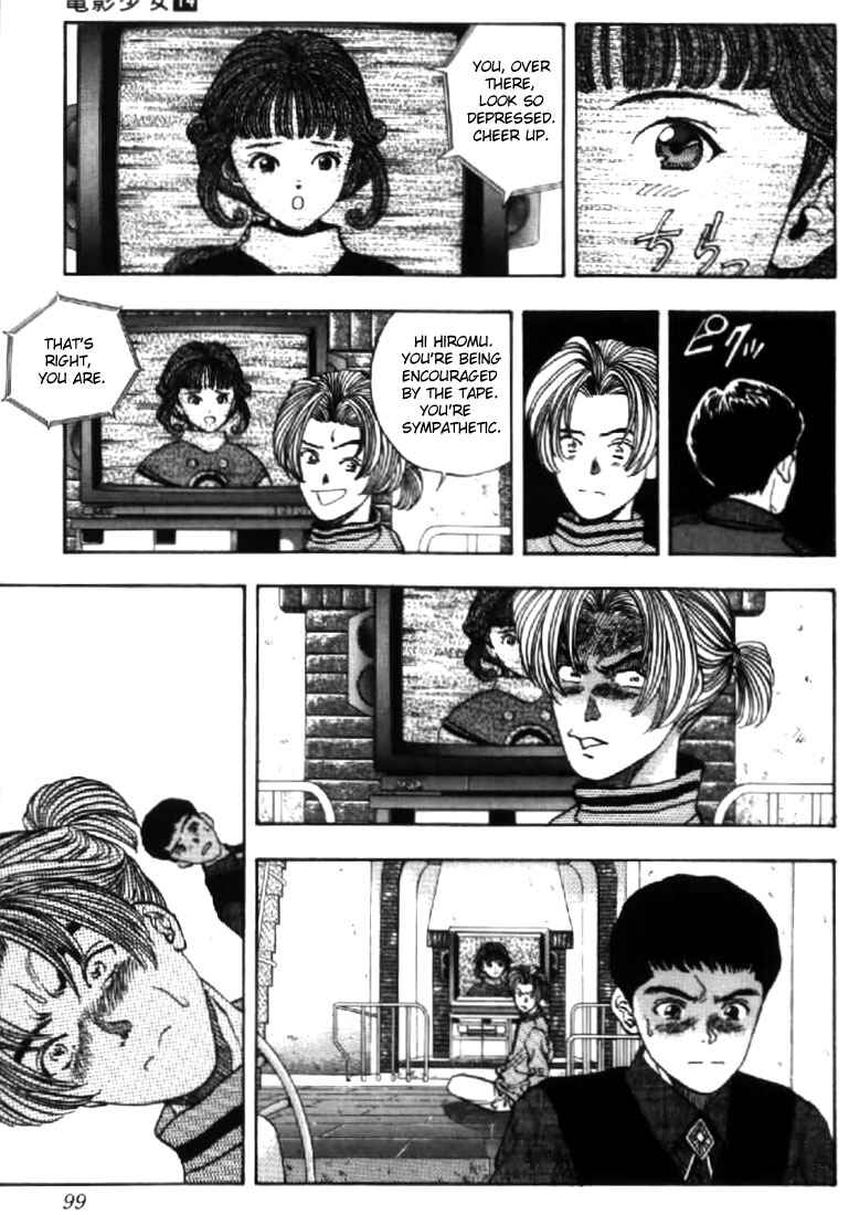 Page 9 Chapter 121 Video Girl Ai