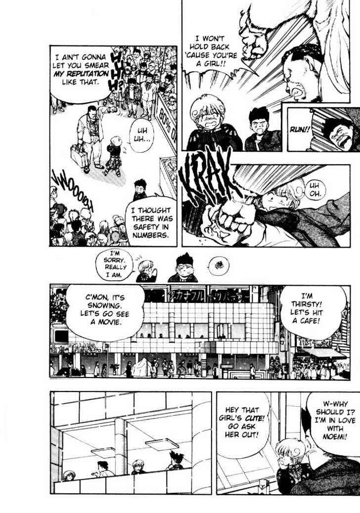 Page 10 Chapter 6 Video Girl Ai