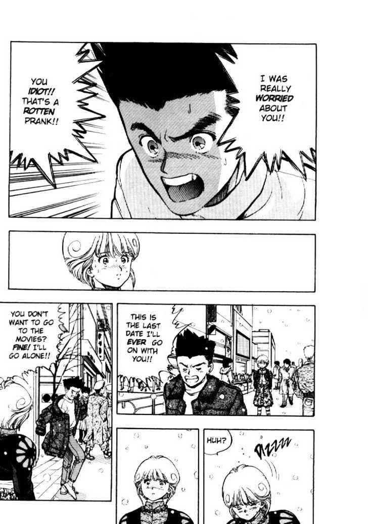 Page 15 Chapter 6 Video Girl Ai