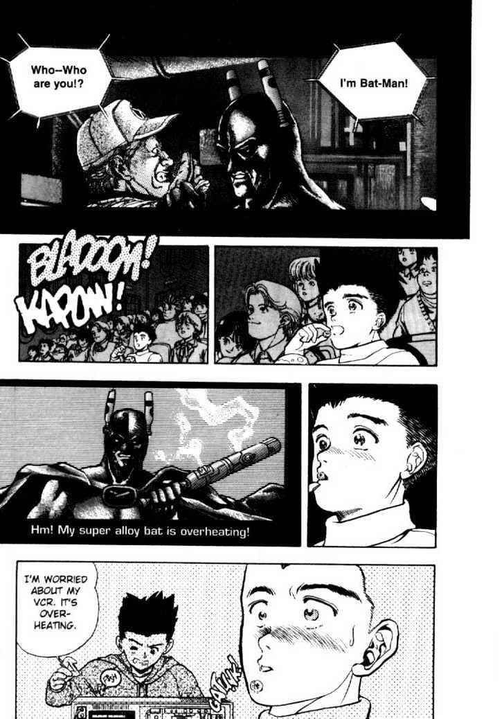 Page 17 Chapter 6 Video Girl Ai
