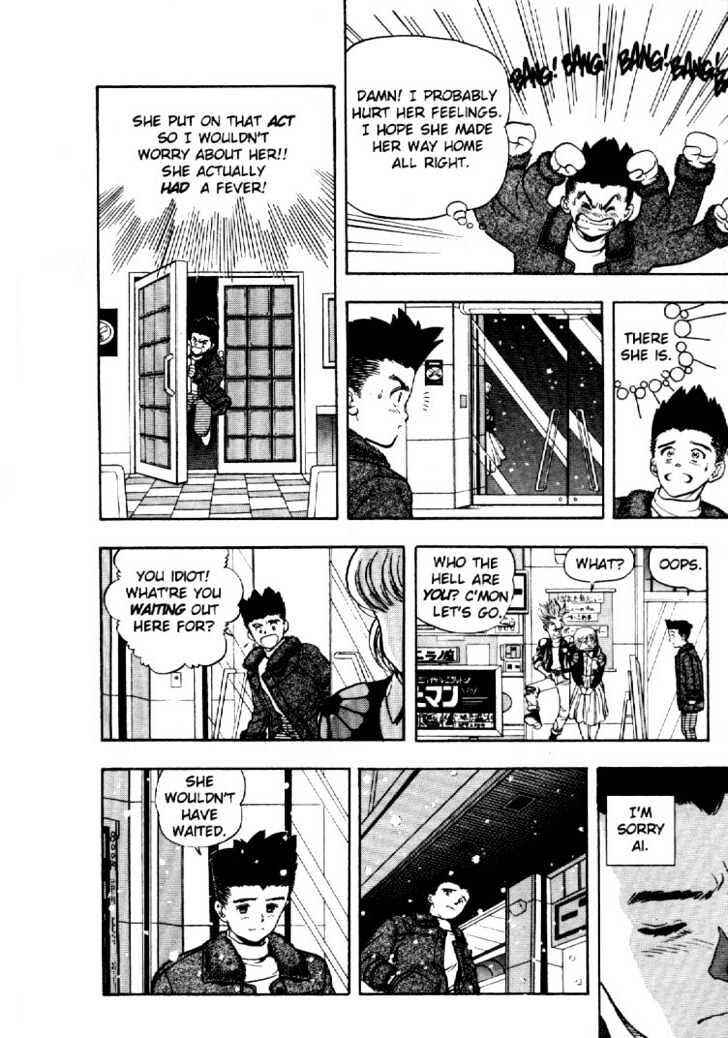 Page 18 Chapter 6 Video Girl Ai