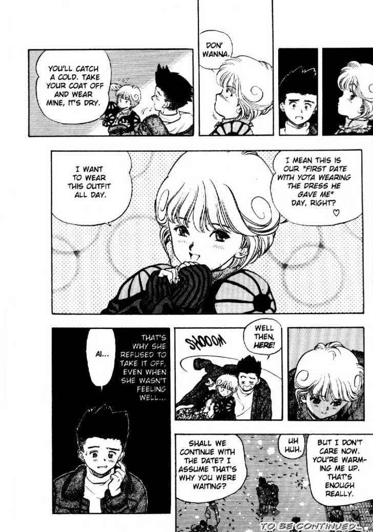 Page 20 Chapter 6 Video Girl Ai