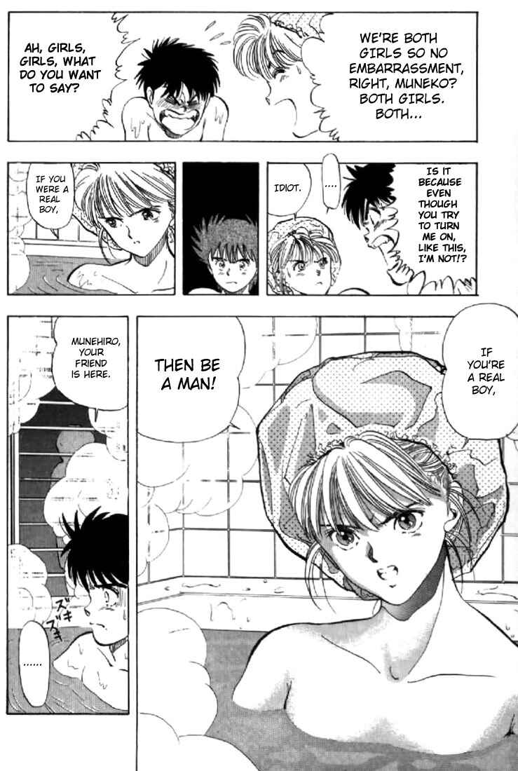 Page 14 Chapter 131.2 Video Girl Ai