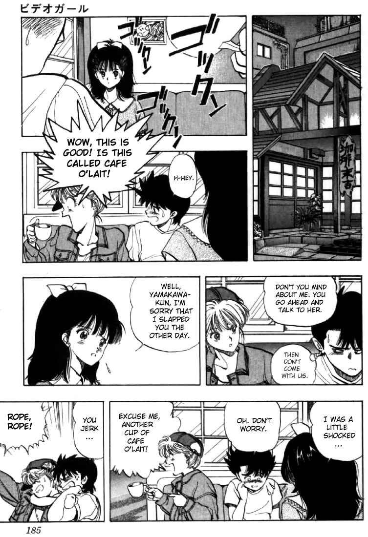 Page 17 Chapter 131.2 Video Girl Ai