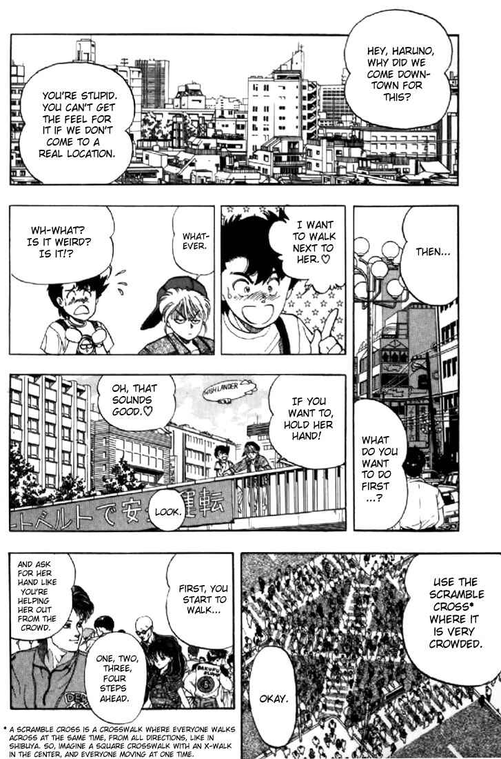 Page 22 Chapter 131.2 Video Girl Ai