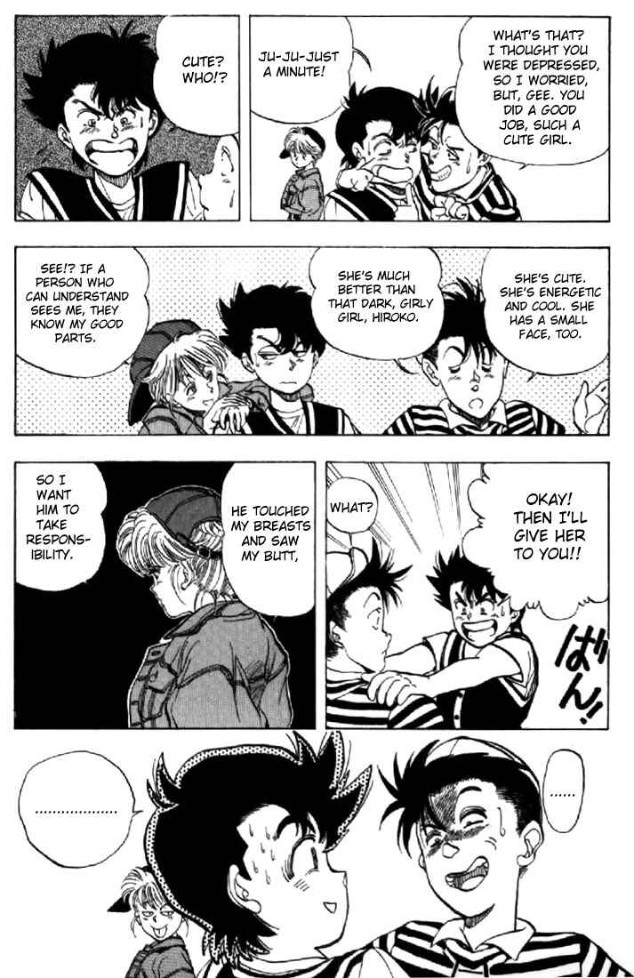 Page 6 Chapter 131.2 Video Girl Ai