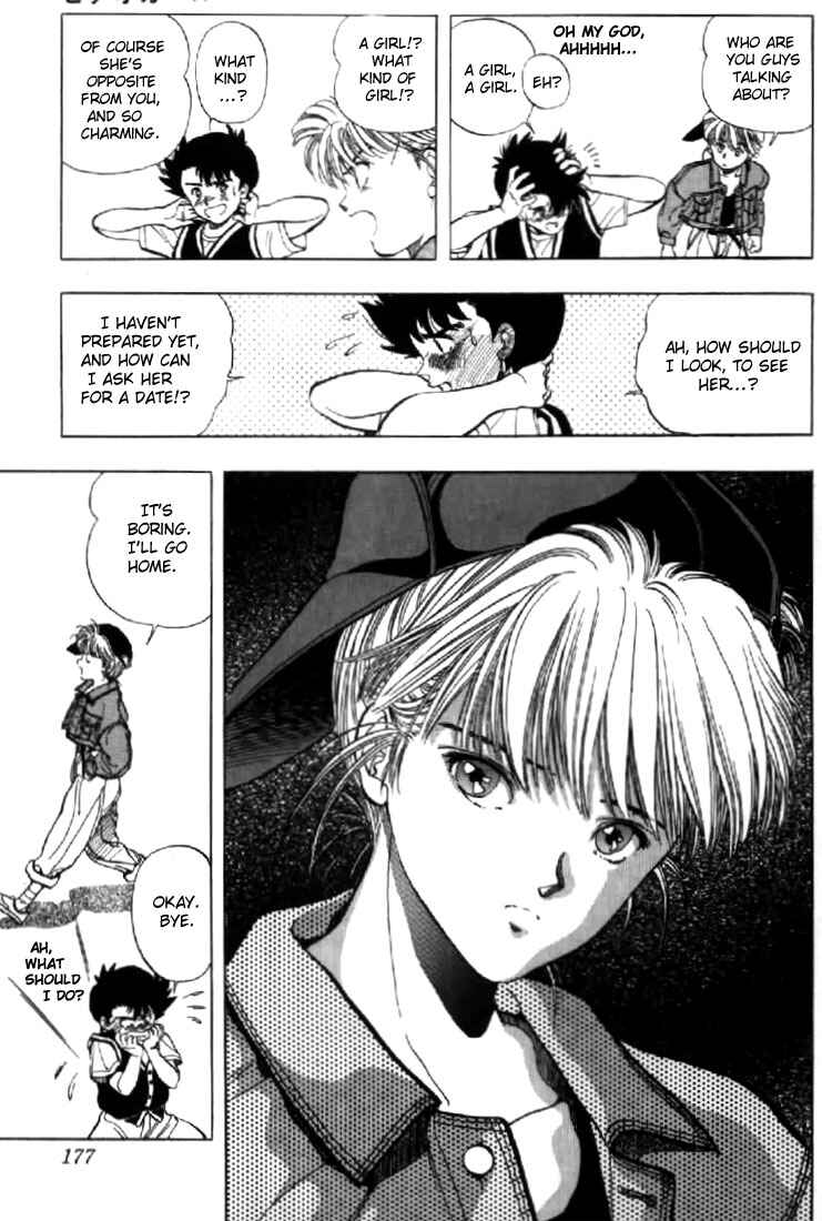 Page 9 Chapter 131.2 Video Girl Ai