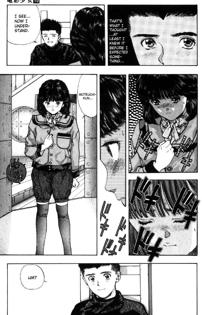Page 11 Chapter 85 Video Girl Ai
