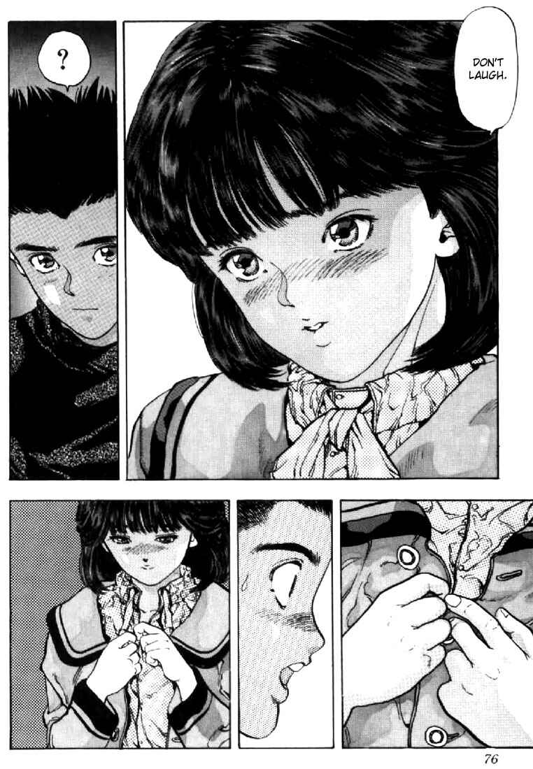 Page 12 Chapter 85 Video Girl Ai