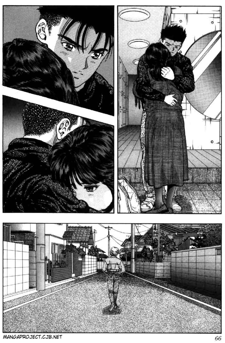 Page 2 Chapter 85 Video Girl Ai