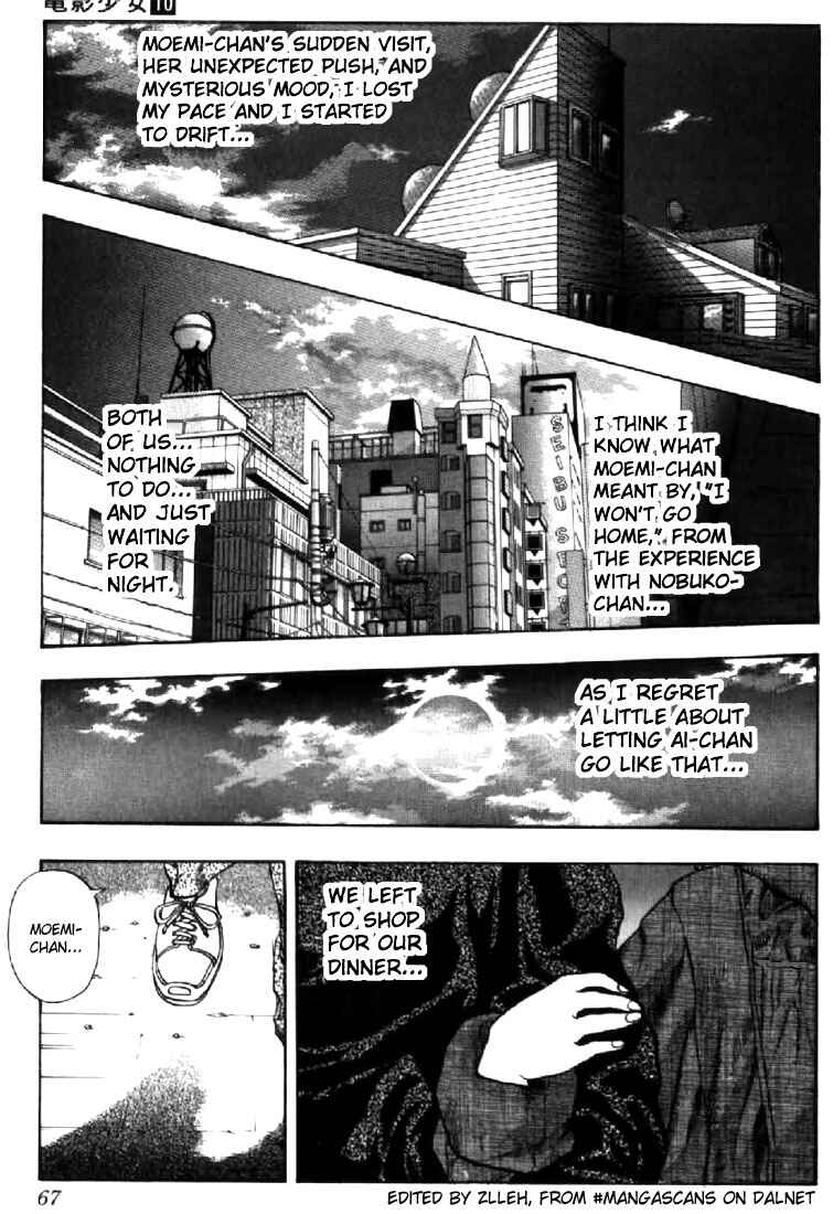Page 3 Chapter 85 Video Girl Ai