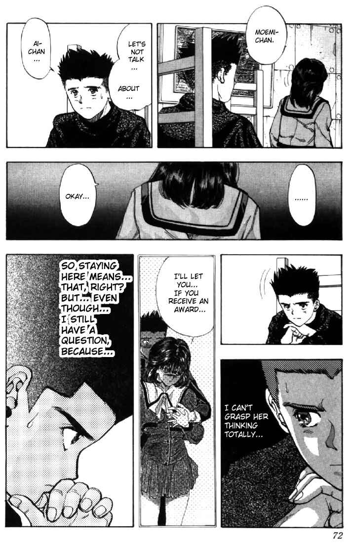 Page 8 Chapter 85 Video Girl Ai