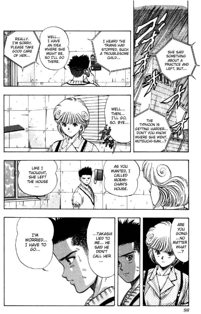 Page 10 Chapter 59 Video Girl Ai