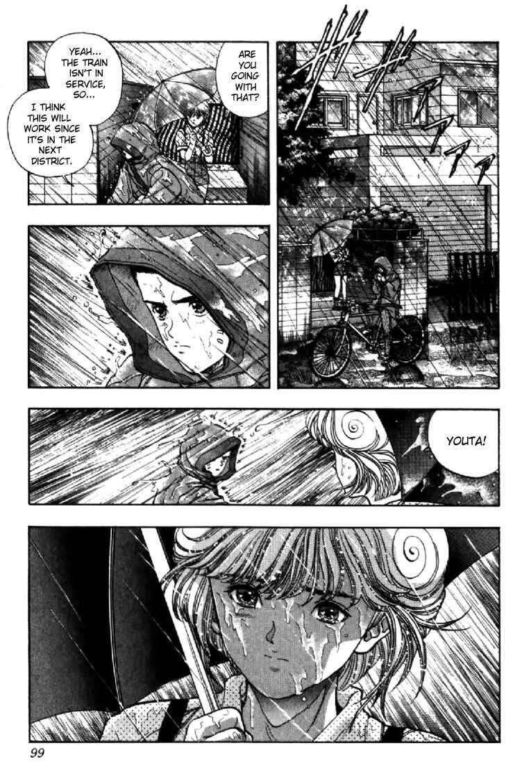 Page 11 Chapter 59 Video Girl Ai