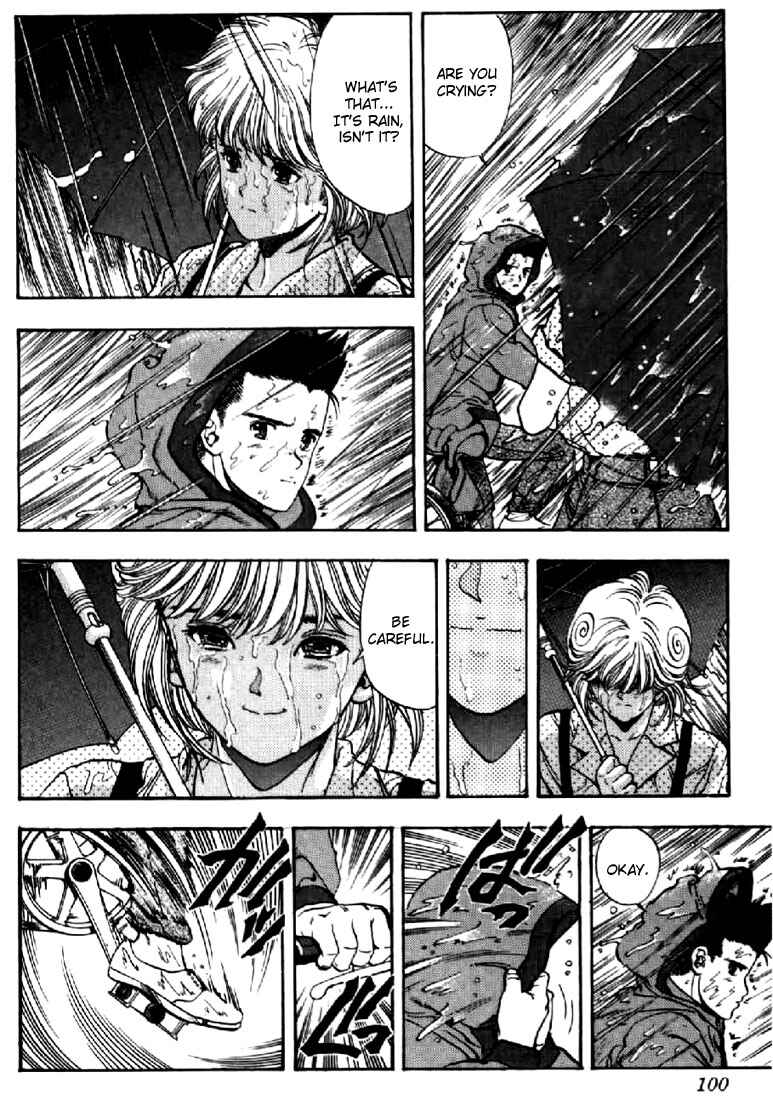 Page 12 Chapter 59 Video Girl Ai