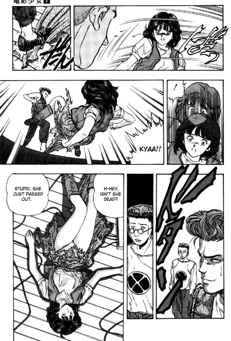 Page 15 Chapter 59 Video Girl Ai