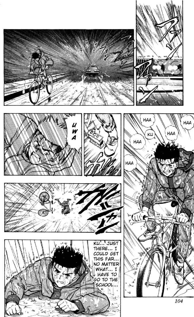 Page 16 Chapter 59 Video Girl Ai