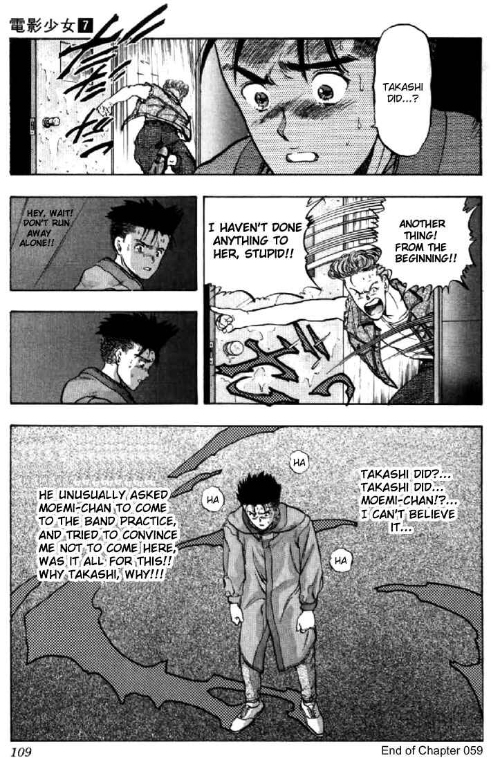 Page 21 Chapter 59 Video Girl Ai